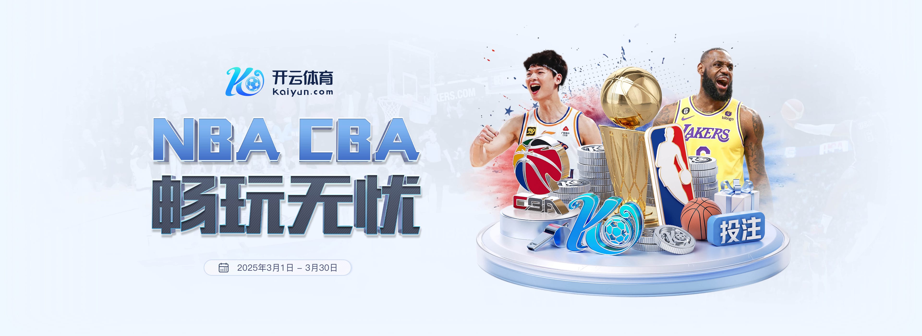 佩莱格里尼14次对阵西蒙尼输掉9场，仅少于对阵瓜帅的失利场次